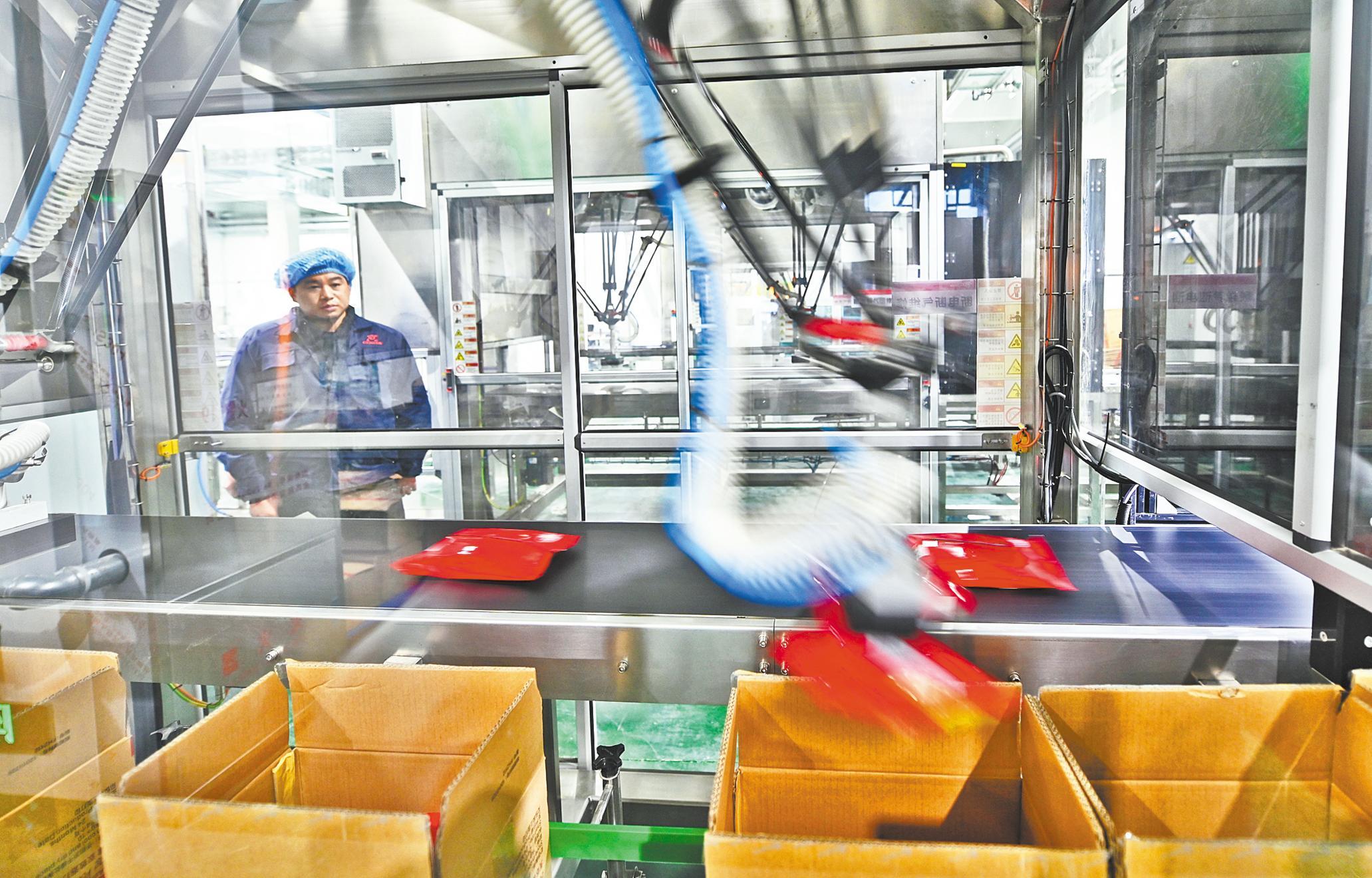 小小酵母，拥有“全球身份证” 安琪酵母首家接入国家工业互联网标识解析二级节点