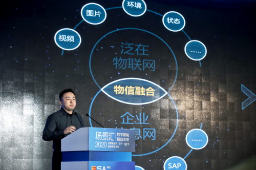 成都加速融入全球智能制造产业创新趋势 100个新场景与100个新产品发布
